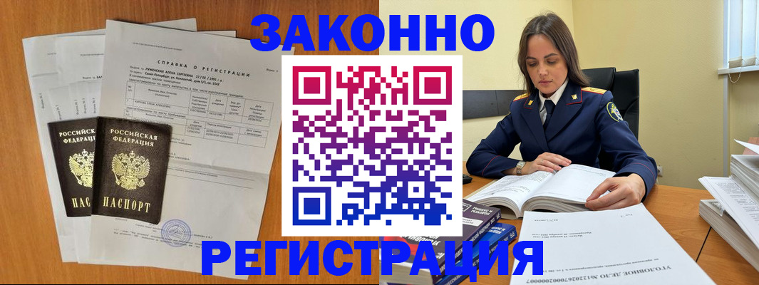 форма 3 в Уфе